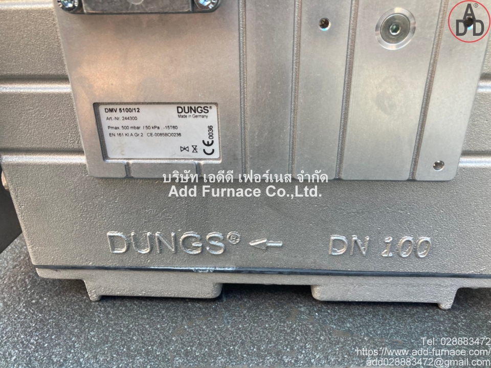DMV  5100/12  (7)